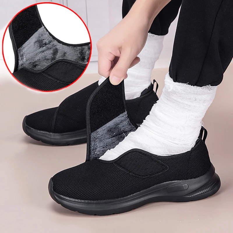 Women'S Shoes For Wide Feet - Winter Women Wide Feet Swollen Walking
