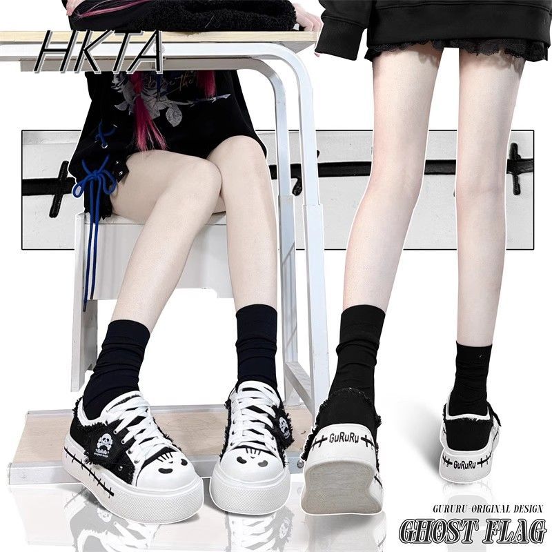Y2k Subculture Cute Print Girl - Women'S Shoes Y2K recensie en prijs