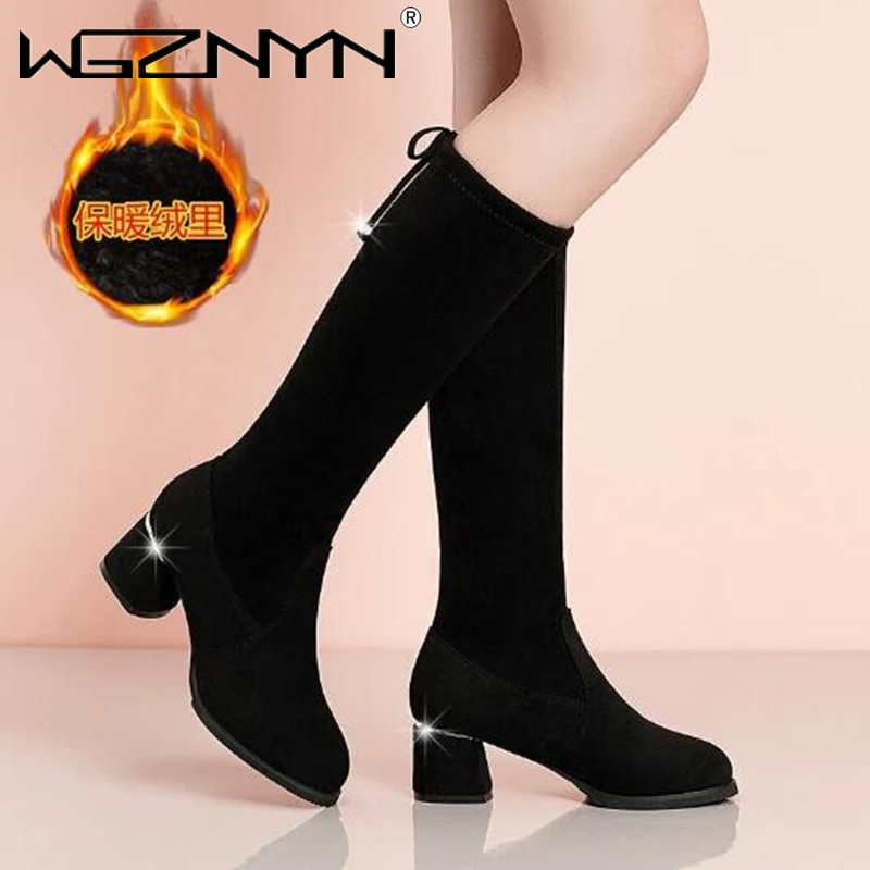 Women Autumn Winter Black Knee - Knee High Boots Women recensie en prijs