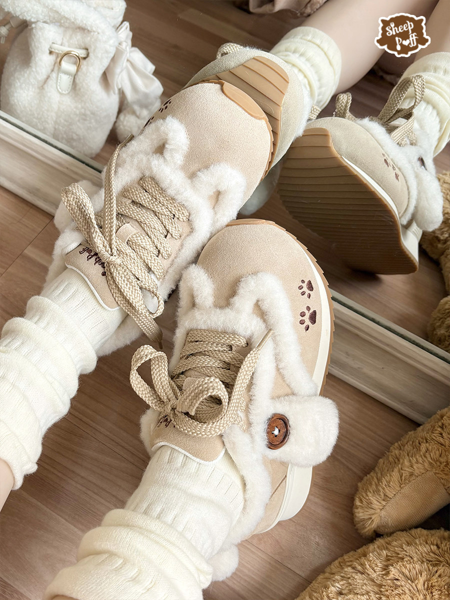 Original Soft Girls Kawaii Plu - Women'S Shoes Y2K recensie en prijs